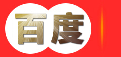 无锡耐克赛尔电池有限公司